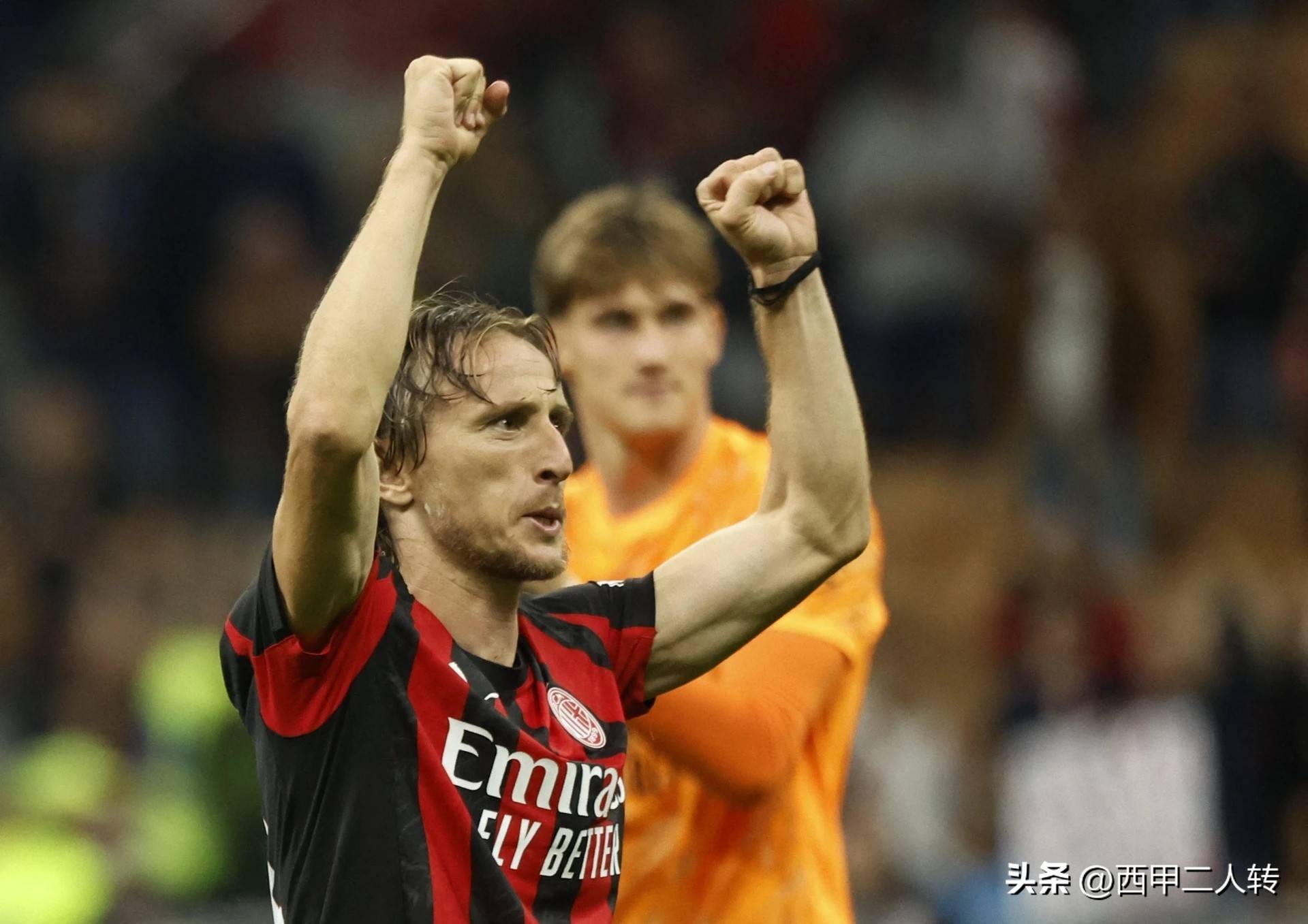 关于那不勒斯逆转阿森纳，莫德里奇打破历史纪录的信息