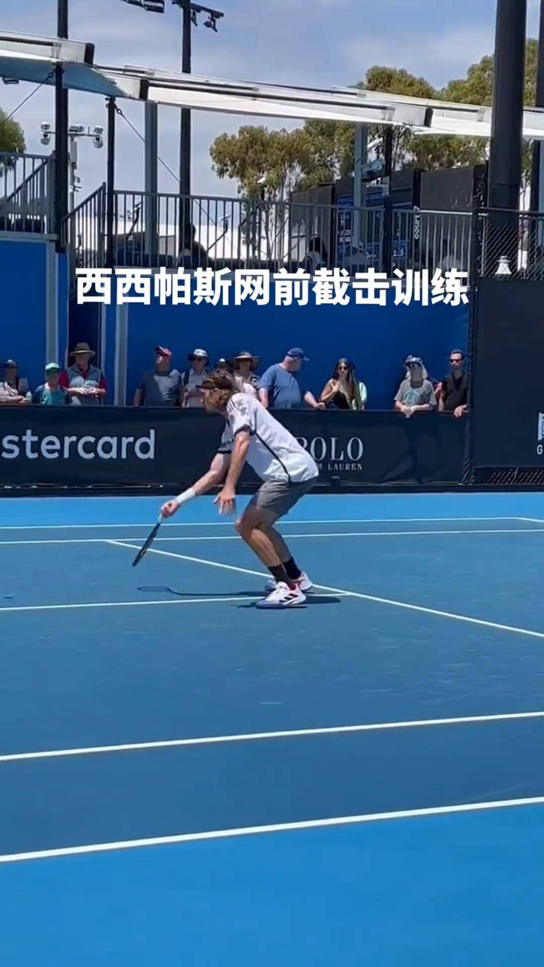 西班牙网球队翻盘德国网球队,西西帕斯制霸全场的简单介绍 西班牙网球队翻盘德国网球队,西西帕斯制霸全场的简单介绍