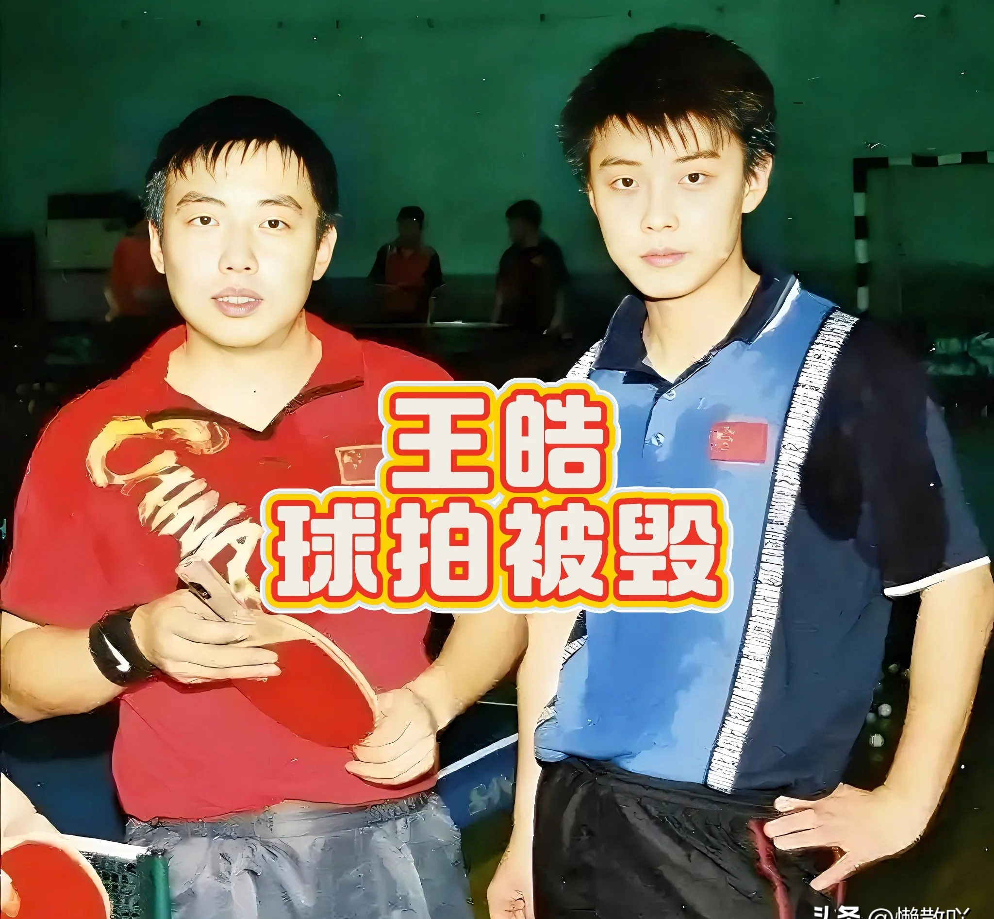 包含比利时乒乓球队翻盘日本乒乓球队,王皓三分雨点燃全场的词条 包含比利时乒乓球队翻盘日本乒乓球队,王皓三分雨点燃全场的词条