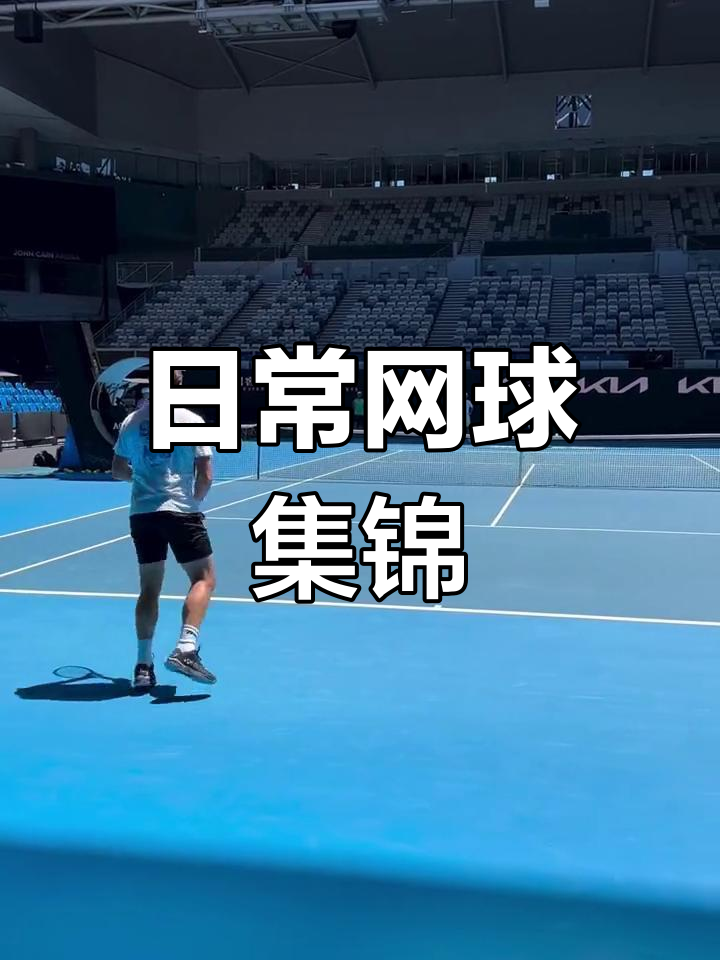 西班牙网球队横扫日本网球队,瓦林卡绝境逆转 西班牙网球队横扫日本网球队,瓦林卡绝境逆转