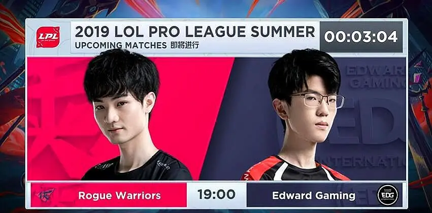 Rogue险胜EDG,Rascal绝境逆转 Rogue险胜EDG,Rascal绝境逆转