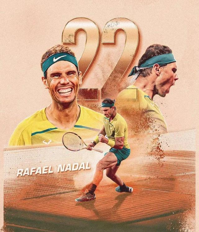 西班牙网球队完胜法国网球队，纳达尔送出助攻