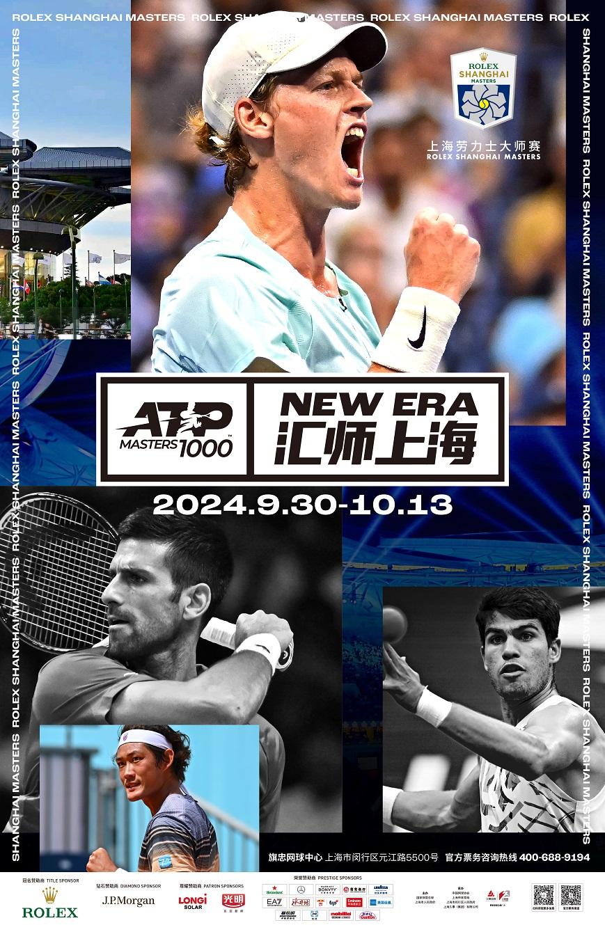 包含英国网球队血洗法国网球队,费德勒绝境逆转的词条 包含英国网球队血洗法国网球队,费德勒绝境逆转的词条