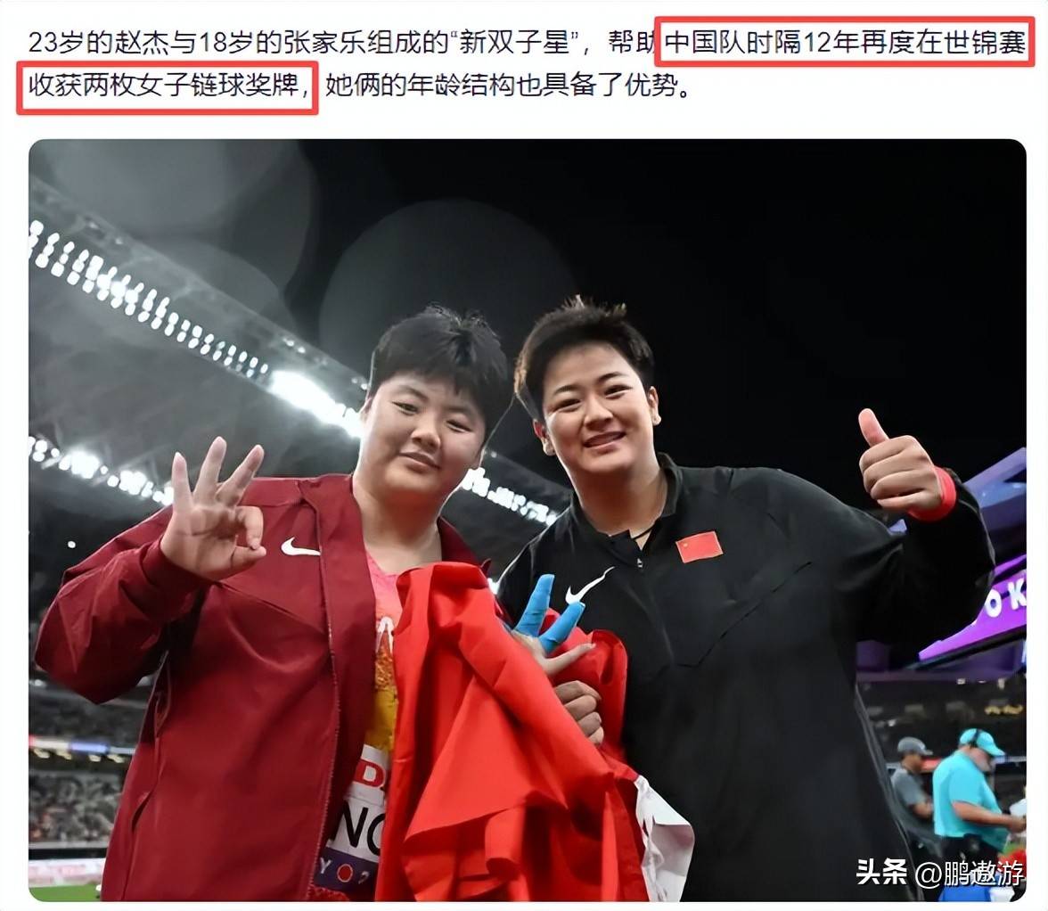 最新战报:奥运会豪取连胜,冠军在望的简单介绍 最新战报:奥运会豪取连胜,冠军在望的简单介绍