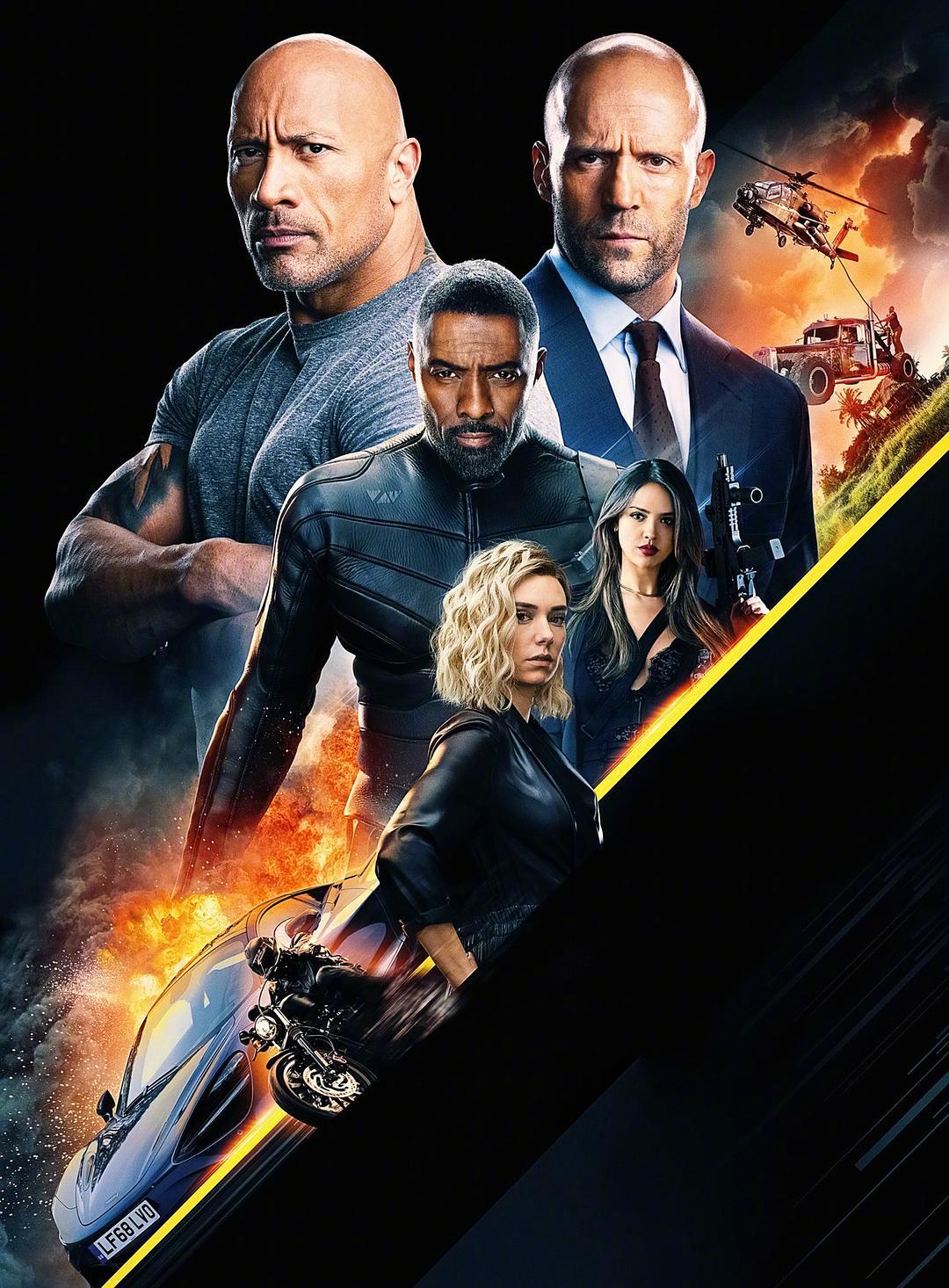 技术流与激情碰撞，S赛决赛再创新高