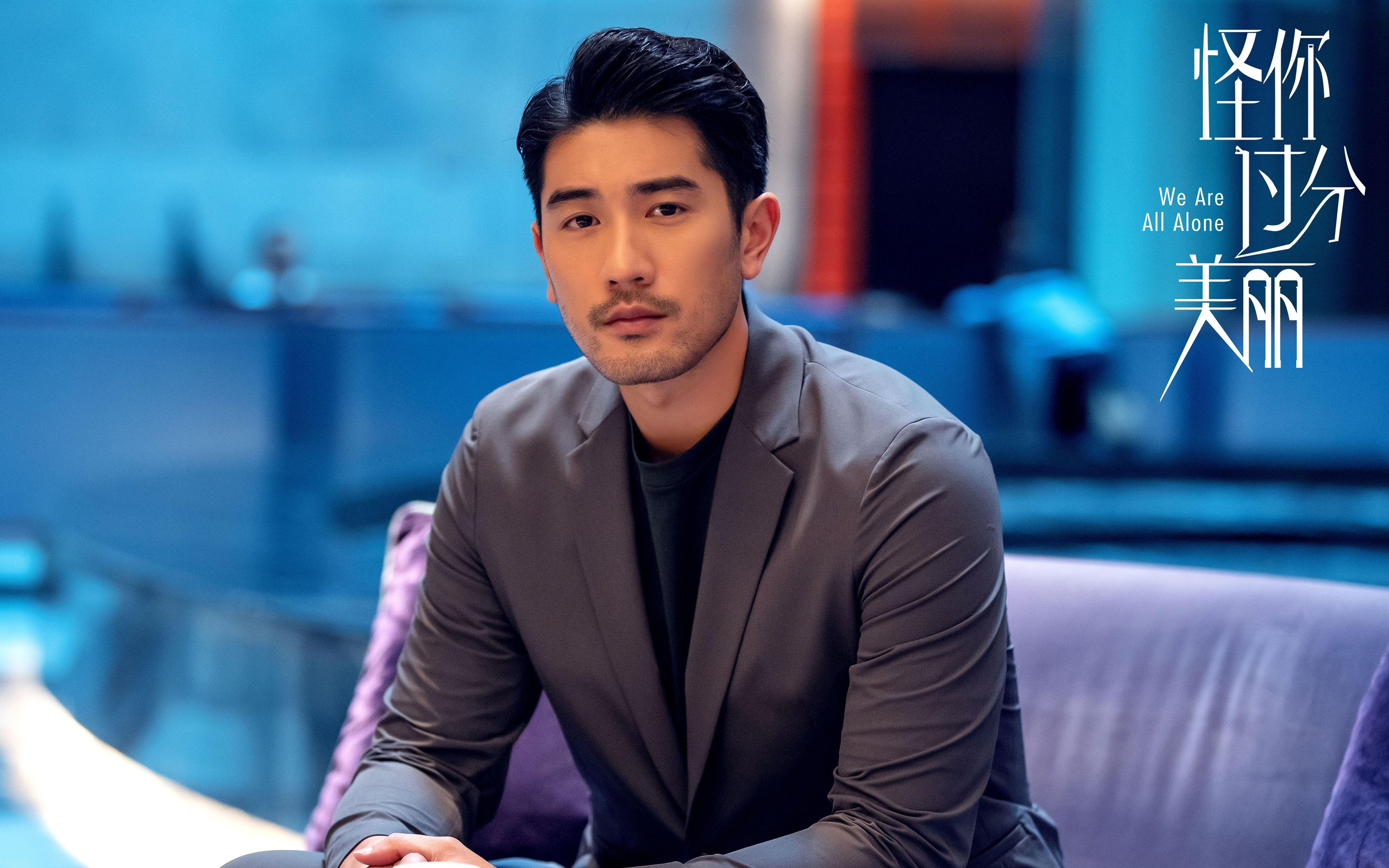 亚洲赛场冰与火之歌，泰国队险胜印尼队，戴资颖带队奏凯