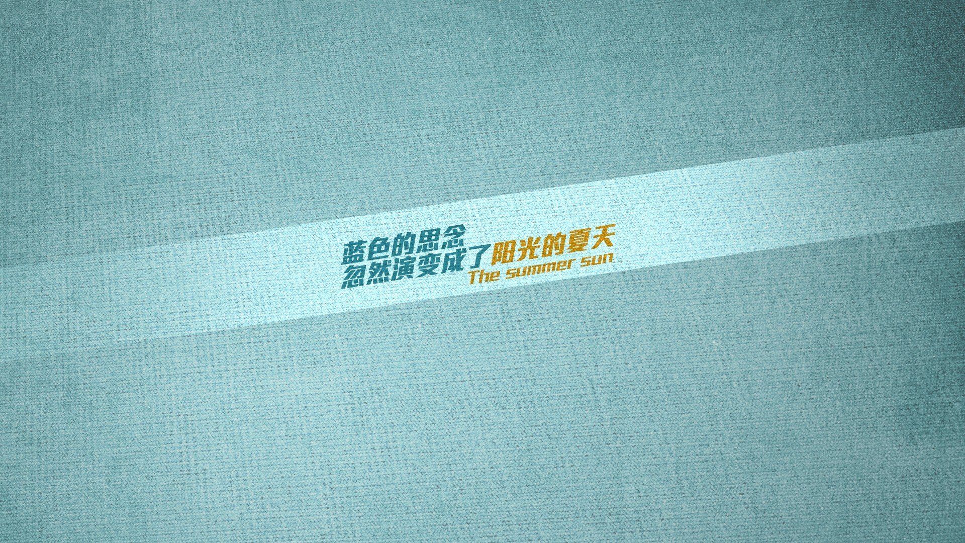 绿茵指挥官改写赛道终章，久保建英如何让F1年度争冠之夜提前失去悬念