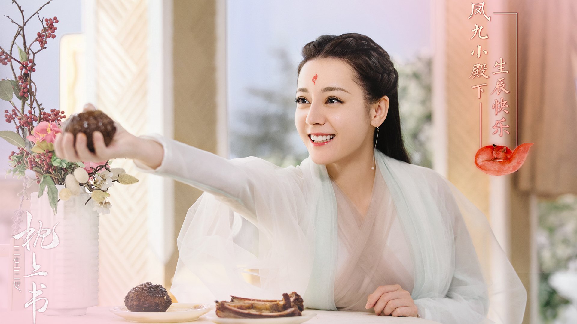 伦纳德解锁世界切换者成就,在元宇宙对决深圳队之夜,跨越10000分里程碑