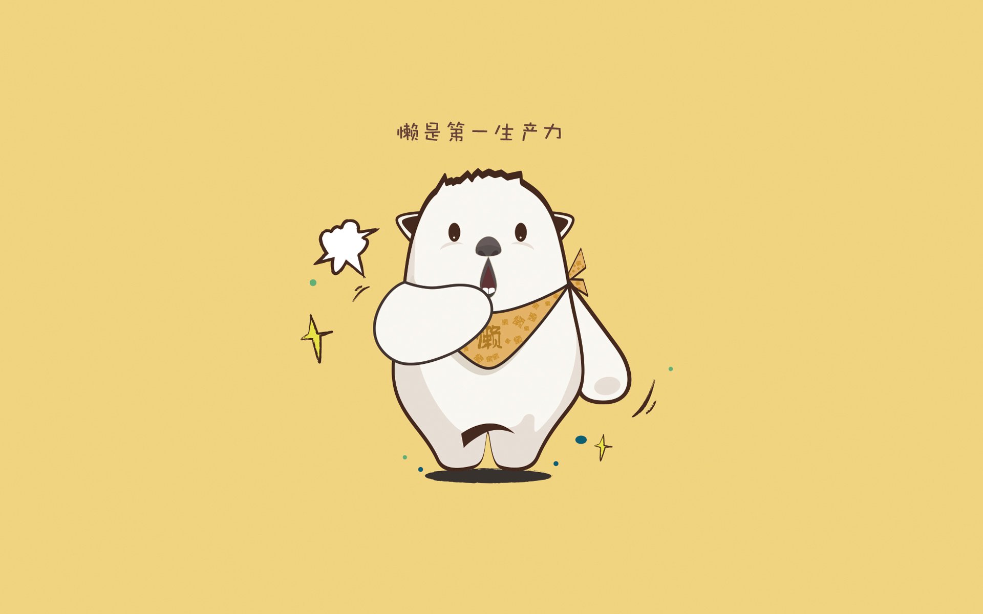 降维打击！广东队跨次元碾压太阳，文班亚马三分雨定乾坤