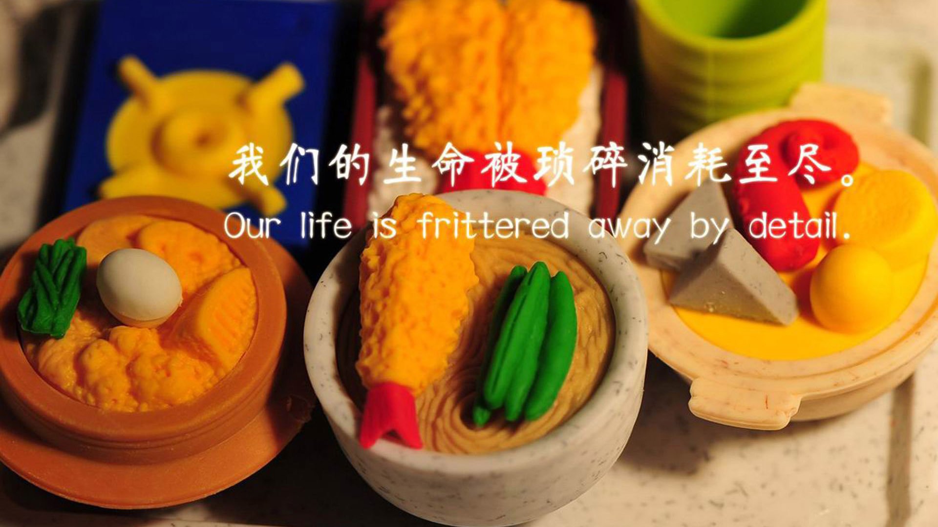 黑天鹅降临，鹈鹕逆风振翅，抢七夜颠覆开拓者王朝梦