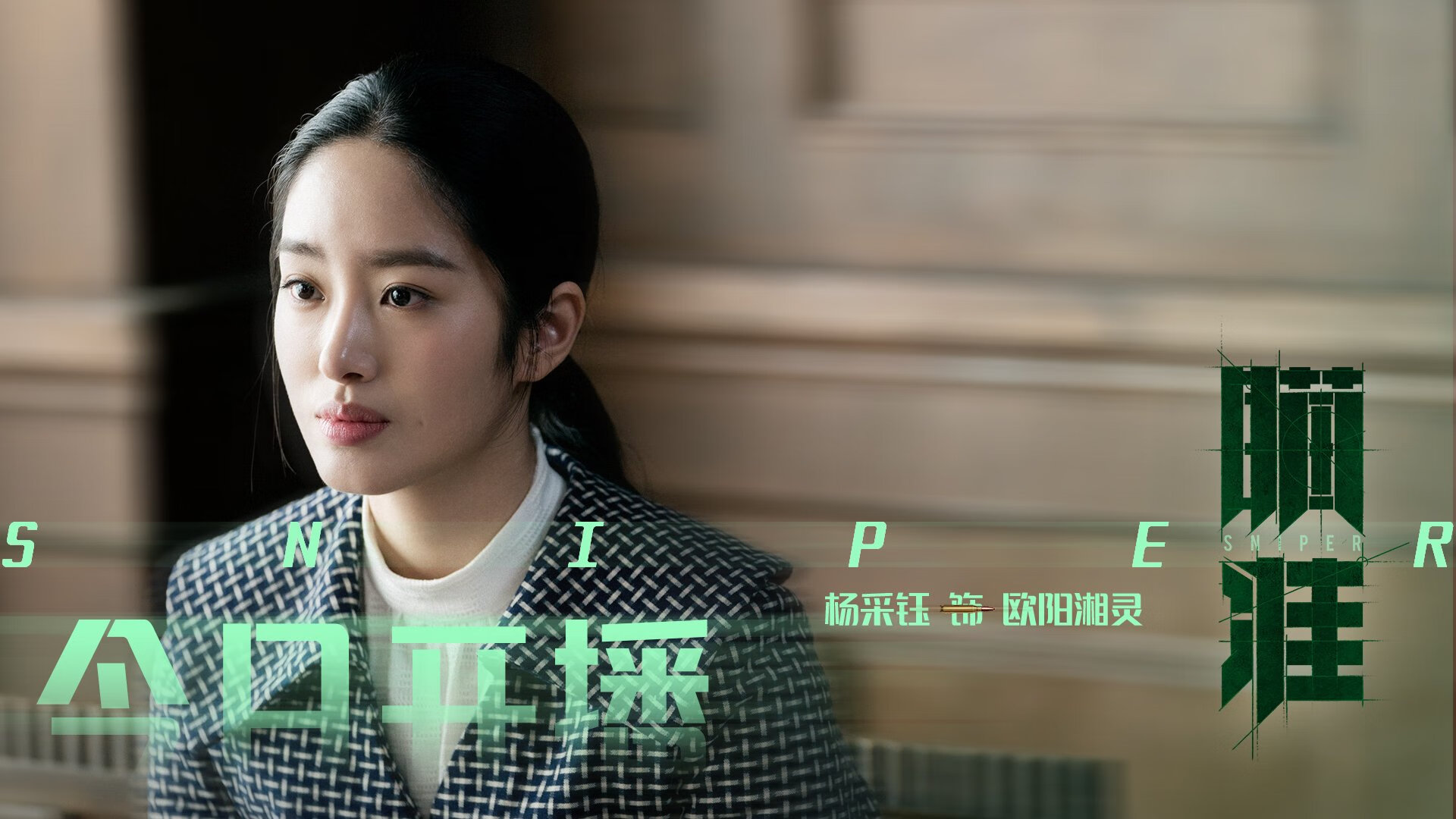 关键时刻的勇者,西亚卡姆一记三分改写76人与老鹰的命运之战