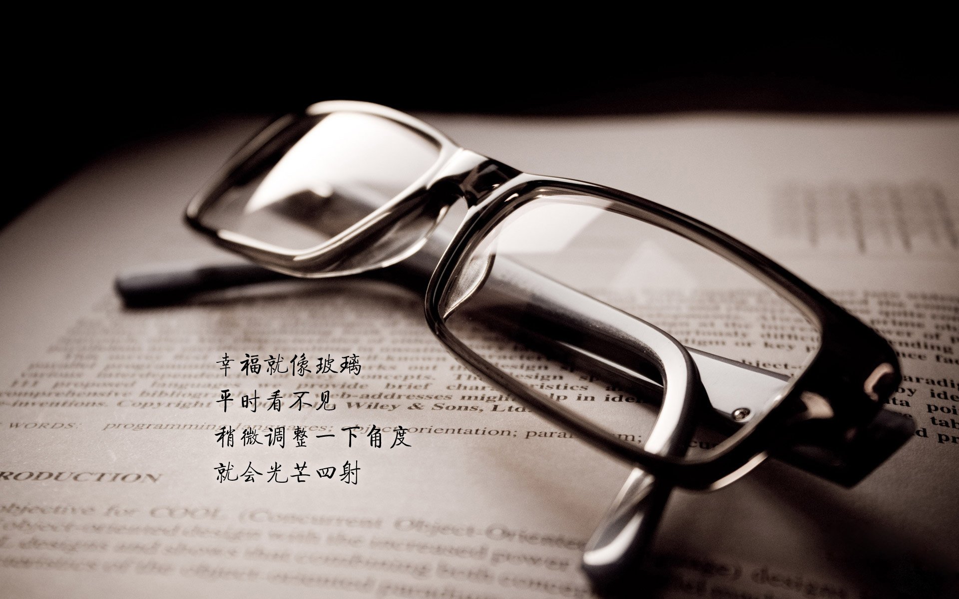 梦境启示录,当玻利维亚险胜皇马,蒂亚戈在英超接管争冠战