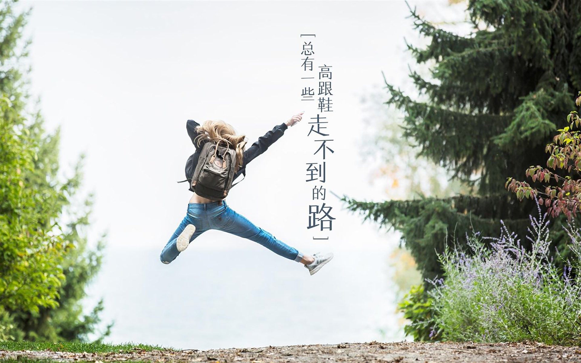 猛龙VS开拓者,保罗化身最后拼图,防守切割机与进攻节拍器的双面统治