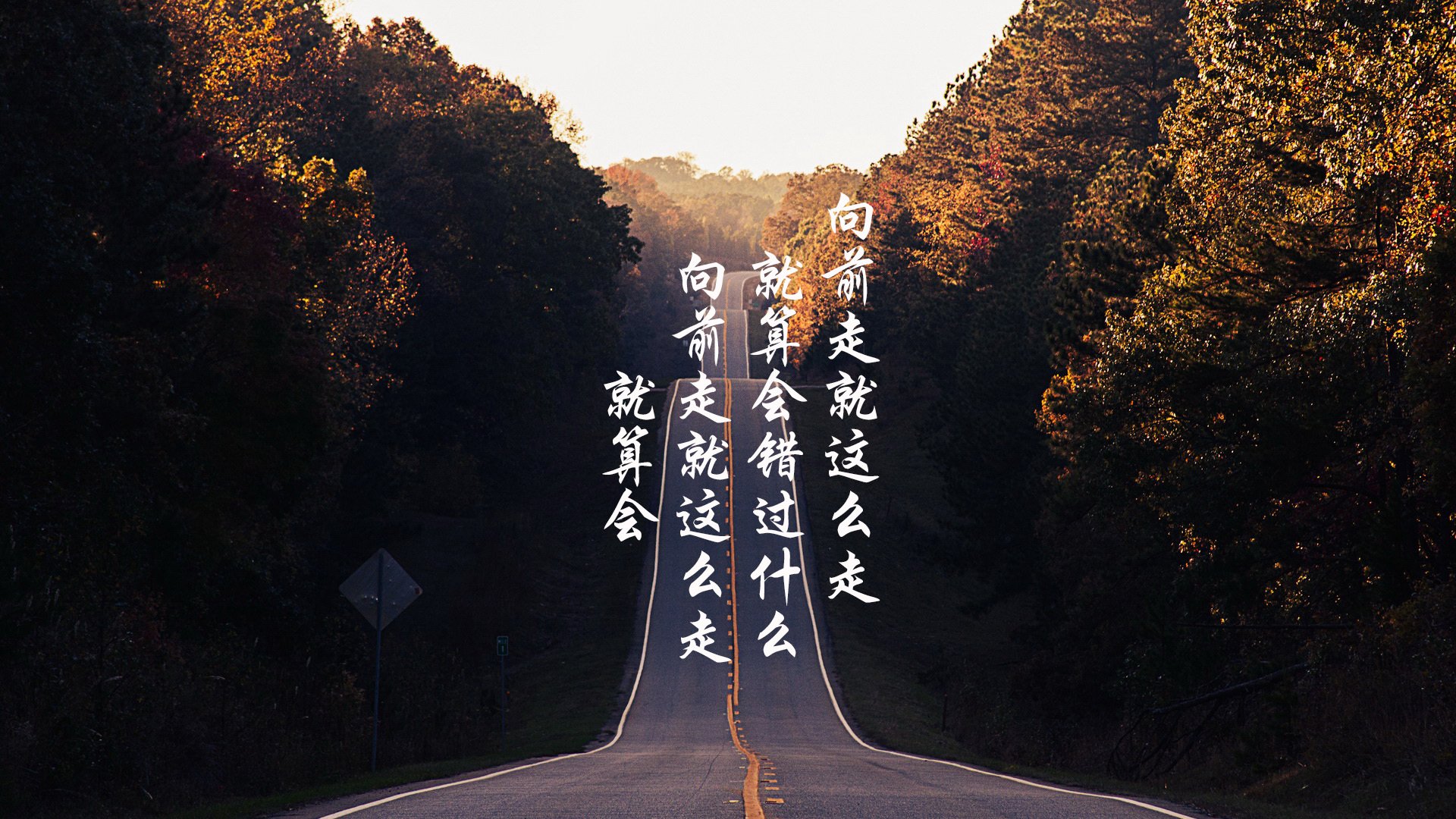 跨越太平洋的巨人，字母哥在虚拟对决中重塑篮网与北京队的篮球版图