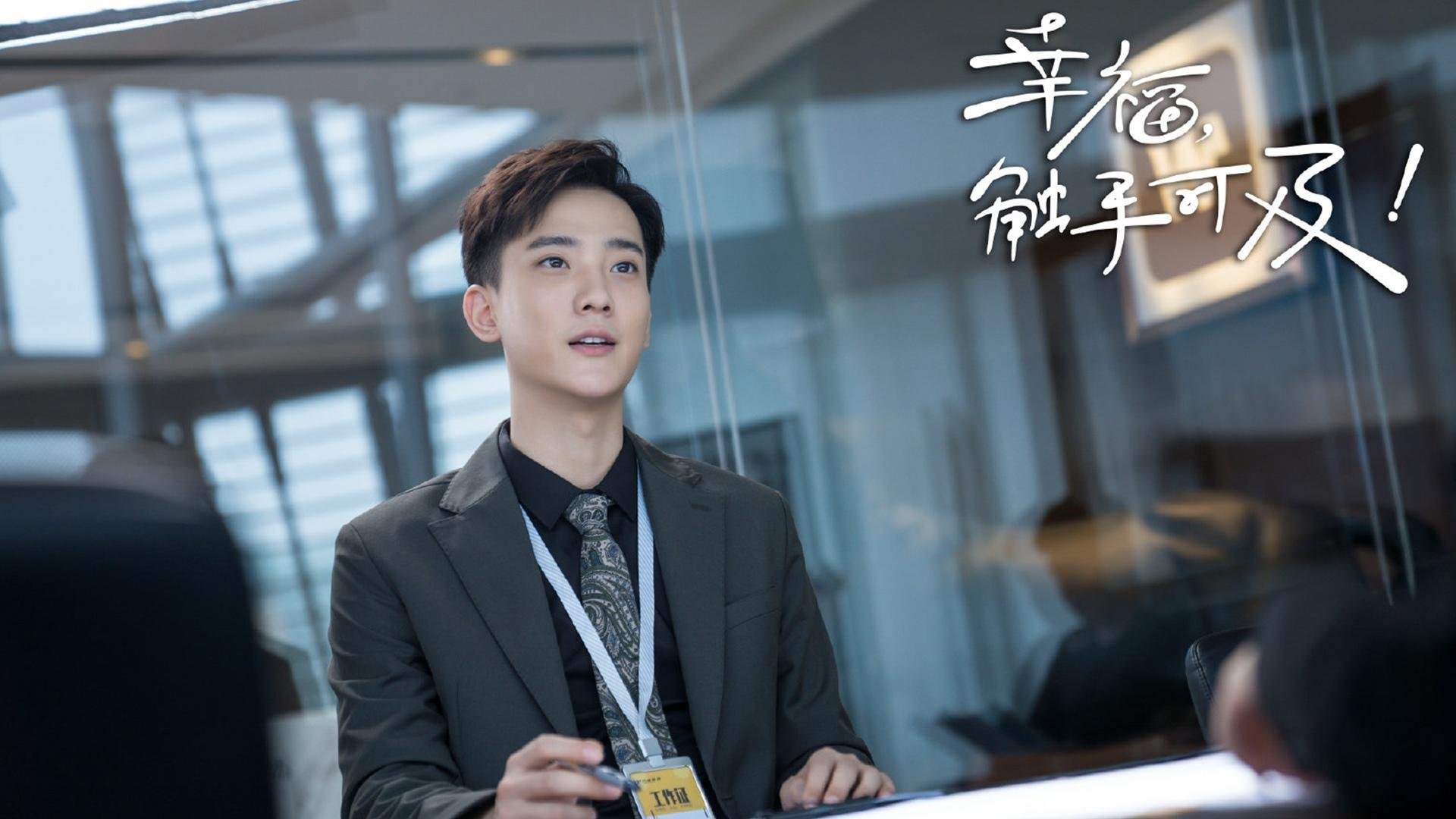 当NBA季后赛被足球入侵,门迪之夜如何重定义里程碑