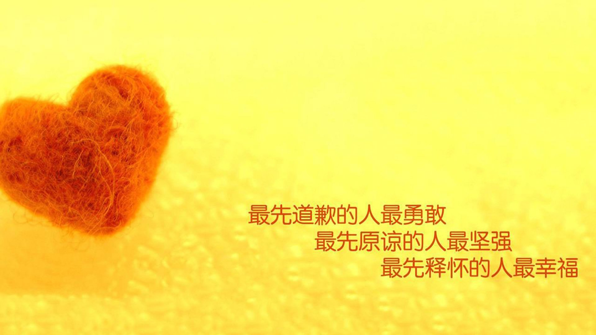 构思(从不同角度切入)