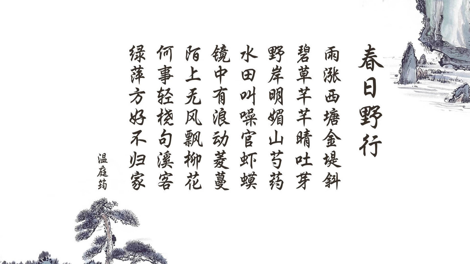 绝杀之夜，当控球神话遭遇冷血一击—伊拉克如何用非典型胜利改写世界杯格局