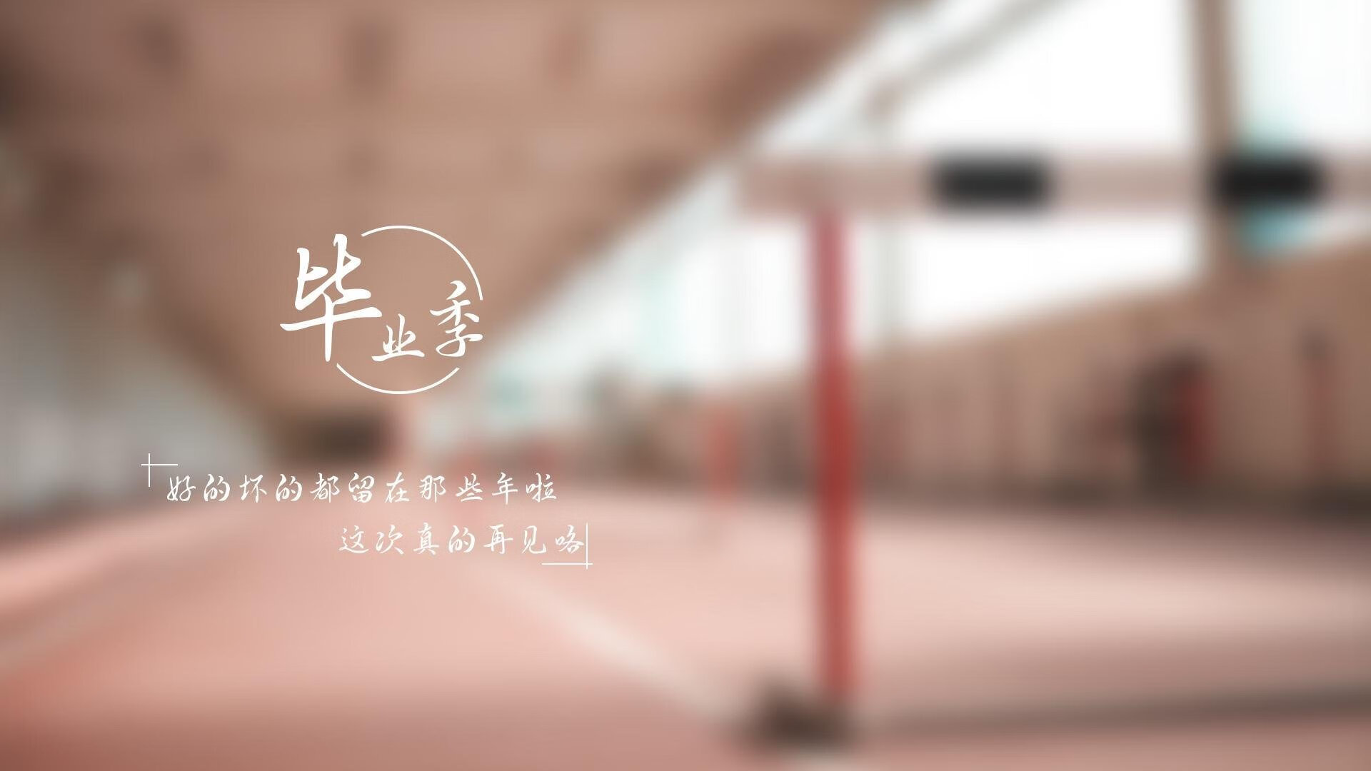 唯一之战,2026世界杯,当瑞士钟表遇上印度神象,贝林厄姆书写不朽篇章