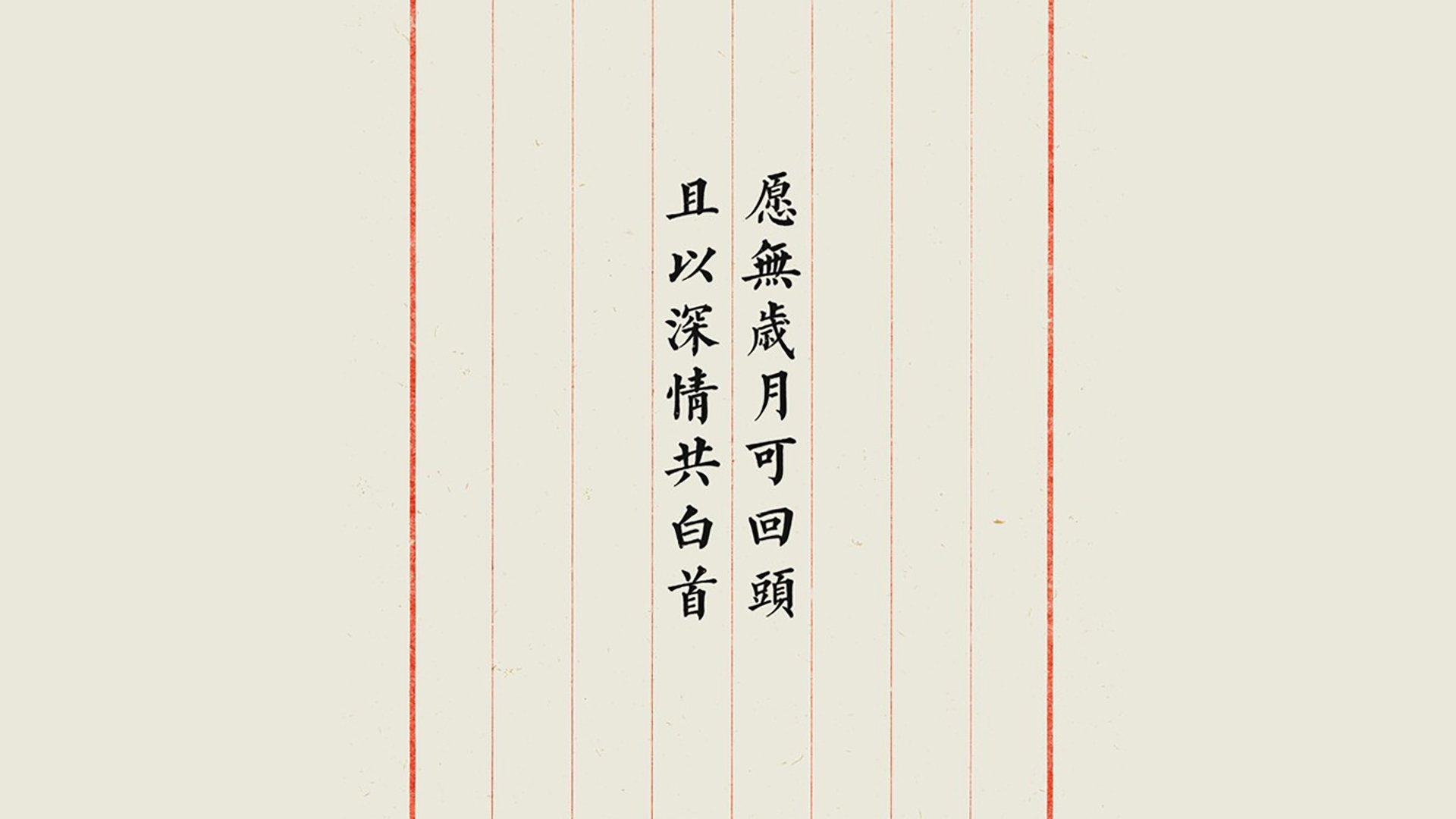 1.热血解说风 历史重演？2026世界杯，芬兰冰刀割裂暹罗防线，努涅斯一人成神！